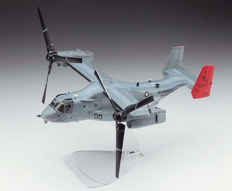 Hasegawa Models 1571 MV-22B Osprey 1:72 SCALE MODEL KIT