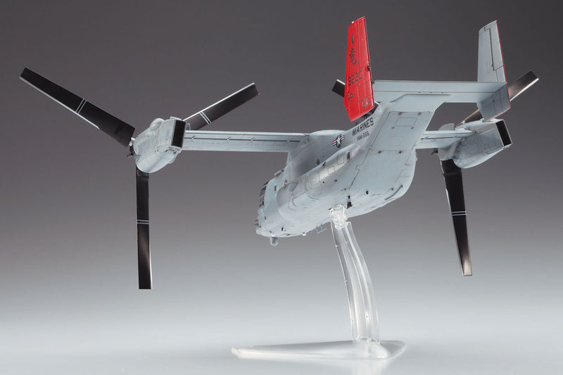 Hasegawa Models 1571 MV-22B Osprey 1:72 SCALE MODEL KIT