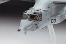 Hasegawa Models 1571 MV-22B Osprey 1:72 Scale Model Kit