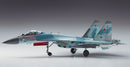 Hasegawa Models 1574 Su-35S Flanker 1:72 Scale Model Kit