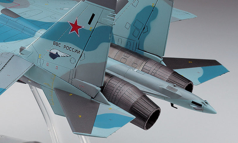 Hasegawa Models 1574 Su-35S Flanker 1:72 SCALE MODEL KIT