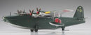 Hasegawa Models 1575 Kawanishi H8K2 Type 2 large flying boat Type 1 1:72 Scale Model Kit