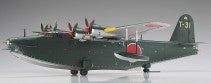 Hasegawa Models 1575 Kawanishi H8K2 Type 2 large flying boat Type 1 1:72 SCALE MODEL KIT