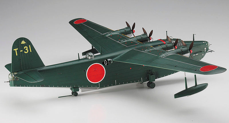 Hasegawa Models 1575 Kawanishi H8K2 Type 2 large flying boat Type 1 1:72 SCALE MODEL KIT