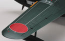 Hasegawa Models 1575 Kawanishi H8K2 Type 2 large flying boat Type 1 1:72 Scale Model Kit