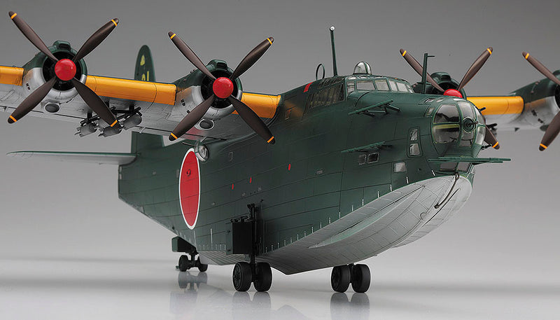 Hasegawa Models 1575 Kawanishi H8K2 Type 2 large flying boat Type 1 1:72 SCALE MODEL KIT