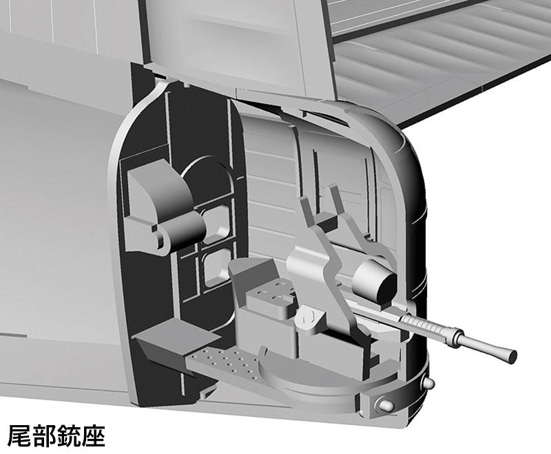 Hasegawa Models 1575 Kawanishi H8K2 Type 2 large flying boat Type 1 1:72 SCALE MODEL KIT