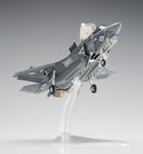 Hasegawa Models 1576 F-35 Lightning II (B type) “US Marine”1:72 Scale Model Kit