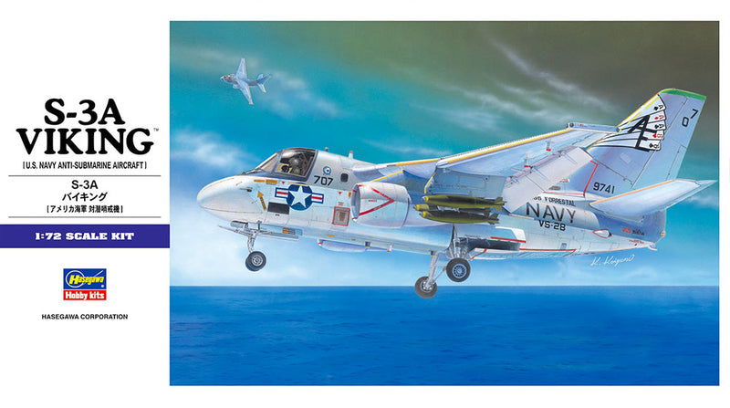 Hasegawa Models 537 S-3A Viking 1:72 SCALE MODEL KIT