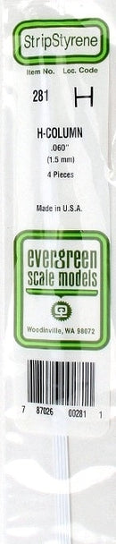 Evergreen Scale Models 281 14" Styrene H-Column -- .060" .15cm pkg(4), A Scale