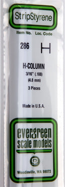 Evergreen Scale Models 286 14" Styrene H-Column -- .188", A Scale