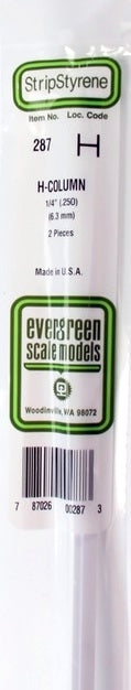 Evergreen Scale Models 287 H-Column .250" (2)