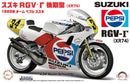 Fujimi 1/12 Suzuki RGV 1988 Champion