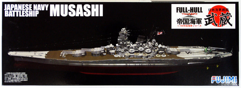 Fujimi 1/700 IJN Battleship Musashi (1942) Full Hull Model