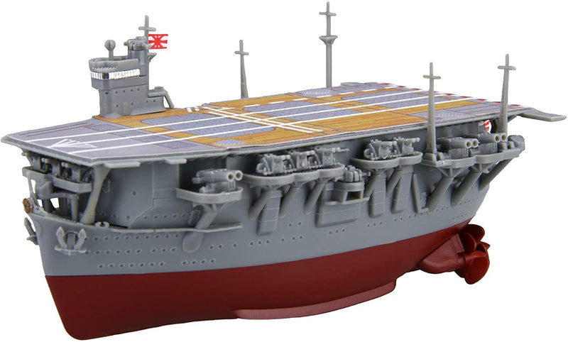 Fujimi Chibimaru Ship Soryu (Battle of Midway)