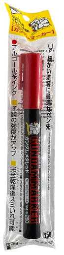 Mr. Hobby GM16 METALLIC RED MARKER