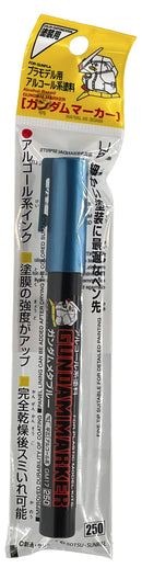 Mr. Hobby GM17 METALLIC BLUE MARKER