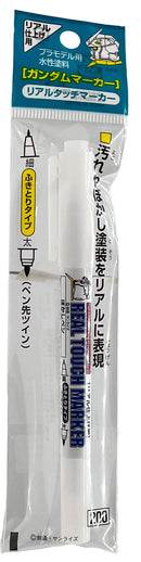 Mr. Hobby GM400 BLURRING MARKER