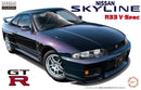 Fujimi 1/24 Nissan R33 Skyline GT-R V-Spec '95