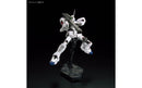 Gundam Unicorn Real Grade 1:144 Scale Model Kit 2370362