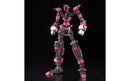 Gundam Unicorn Real Grade 1:144 Scale Model Kit 2370362