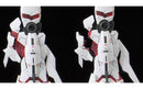 Gundam Unicorn Real Grade 1:144 Scale Model Kit 2370362