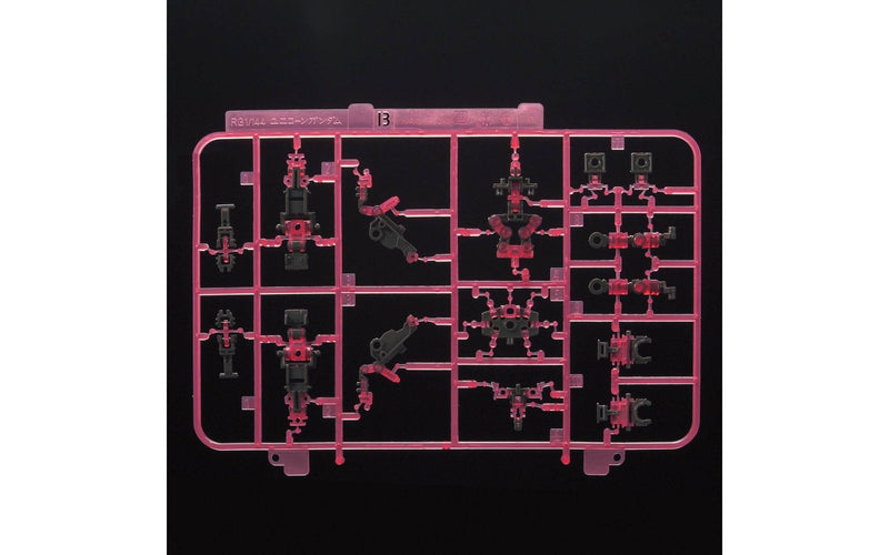 Gundam Unicorn Real Grade 1:144 Scale Model Kit 2370362