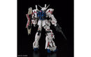 Gundam Unicorn Real Grade 1:144 Scale Model Kit 2370362