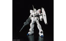 Gundam Unicorn Real Grade 1:144 Scale Model Kit 2370362