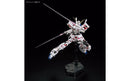 Gundam Unicorn Real Grade 1:144 Scale Model Kit 2370362