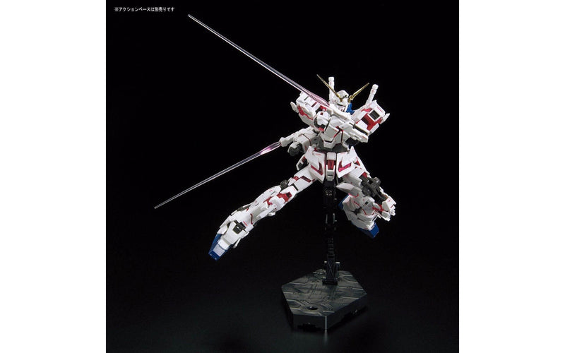Gundam Unicorn Real Grade 1:144 Scale Model Kit 2370362