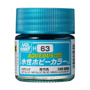 Mr. Hobby H63 METALLIC BLUE GREEN 10ML