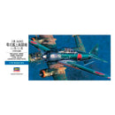 Hasegawa 01456 1/72 MITSUBISHI