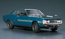 Hasegawa Models 21212 Toyota Celica 1600GT “1970” 1:24 Scale Model Kit