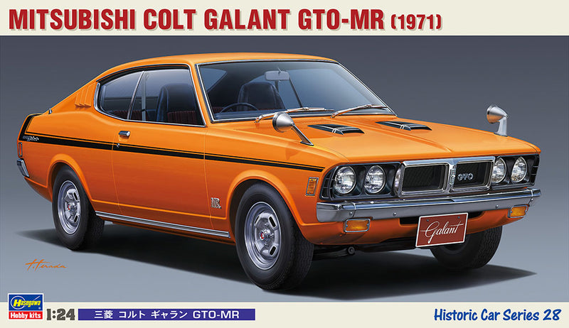 Hasegawa Models 21128 Mitsubishi Colt Galant GTO-MR 1:24 SCALE MODEL KIT