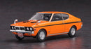 Hasegawa Models 21128 Mitsubishi Colt Galant GTO-MR 1:24 Scale Model Kit