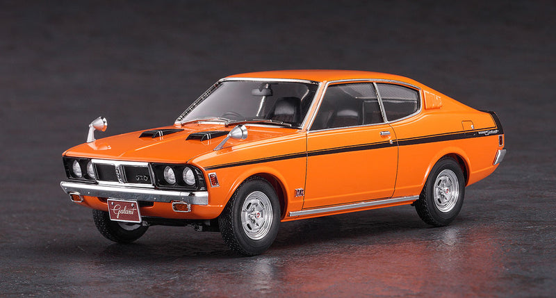 Hasegawa Models 21128 Mitsubishi Colt Galant GTO-MR 1:24 SCALE MODEL KIT