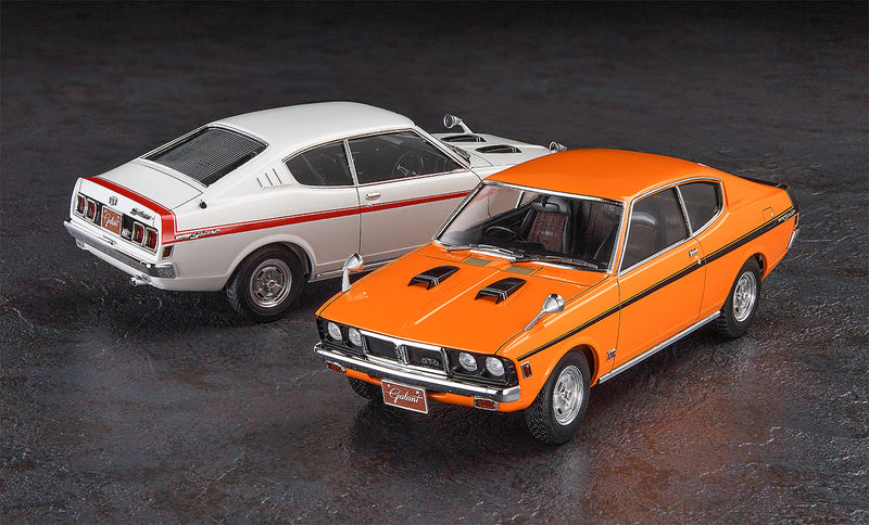 Hasegawa Models 21128 Mitsubishi Colt Galant GTO-MR 1:24 SCALE MODEL KIT