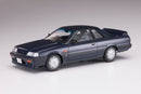 Hasegawa Models 21129 Nissan Skyline GTS-R (R31) 1:24 Scale Model Kit