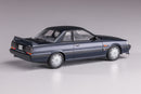 Hasegawa Models 21129 Nissan Skyline GTS-R (R31) 1:24 Scale Model Kit