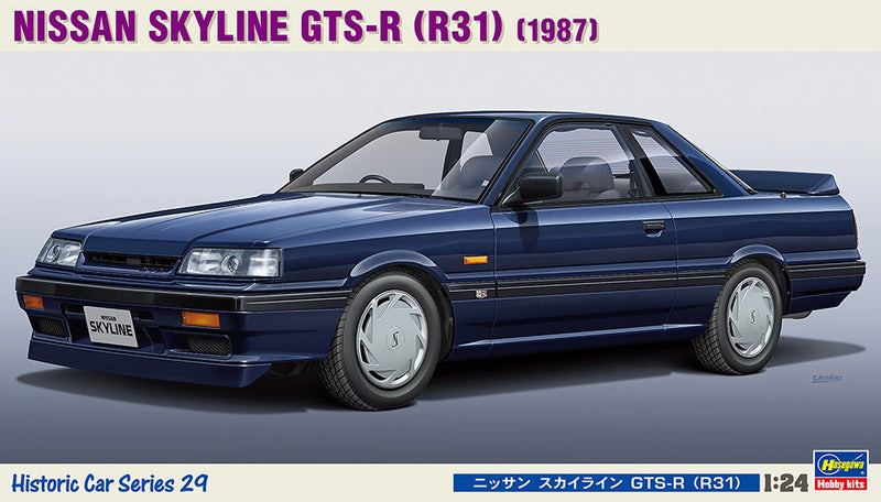 Hasegawa Models 21129 Nissan Skyline GTS-R (R31) 1:24 SCALE MODEL KIT