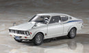 Hasegawa Models 21130 Mitsubishi Galant GTO 2000GSR early model 1:24 Scale Model Kit