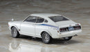 Hasegawa Models 21130 Mitsubishi Galant GTO 2000GSR early model 1:24 Scale Model Kit