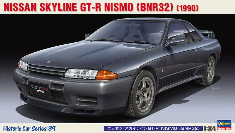 Hasegawa Models 21139 Nissan Skyline GT-R NISMO (BNR32) 1:24 SCALE MODEL KIT