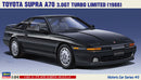 Hasegawa Models 21140 Toyota Supra A70 3.0GT Turbo Limited 1:24 Scale Model Kit