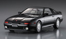 Hasegawa Models 21140 Toyota Supra A70 3.0GT Turbo Limited 1:24 Scale Model Kit