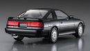 Hasegawa Models 21140 Toyota Supra A70 3.0GT Turbo Limited 1:24 Scale Model Kit