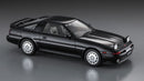 Hasegawa Models 21140 Toyota Supra A70 3.0GT Turbo Limited 1:24 Scale Model Kit