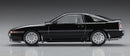 Hasegawa Models 21140 Toyota Supra A70 3.0GT Turbo Limited 1:24 Scale Model Kit