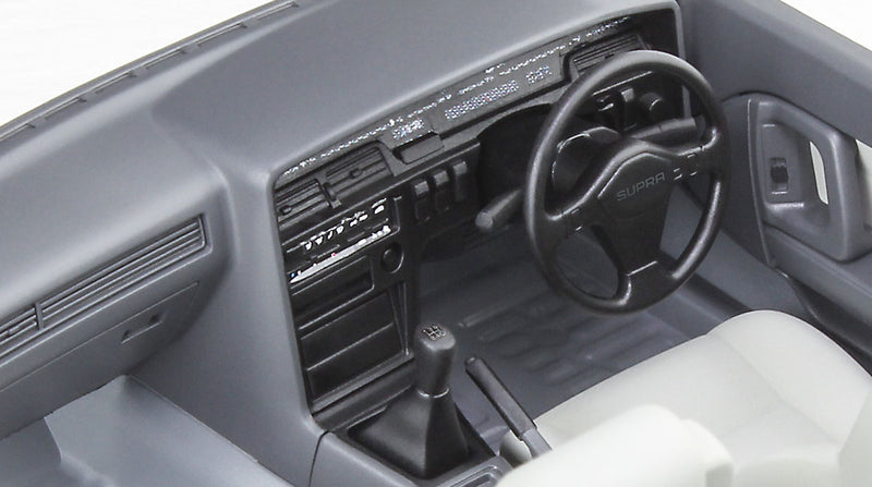 Hasegawa Models 21140 Toyota Supra A70 3.0GT Turbo Limited 1:24 Scale Model Kit